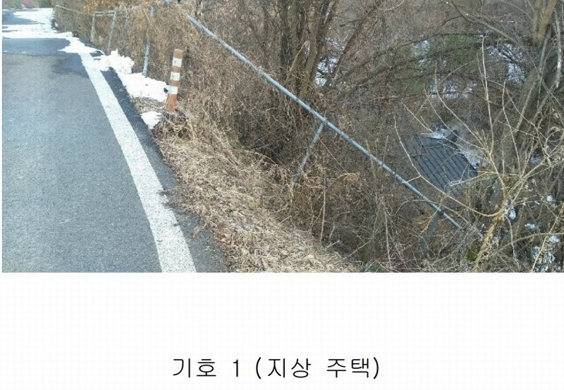 2025타경46 충청북도 영동군 용산면 부상리 626 농지 경매 이미지