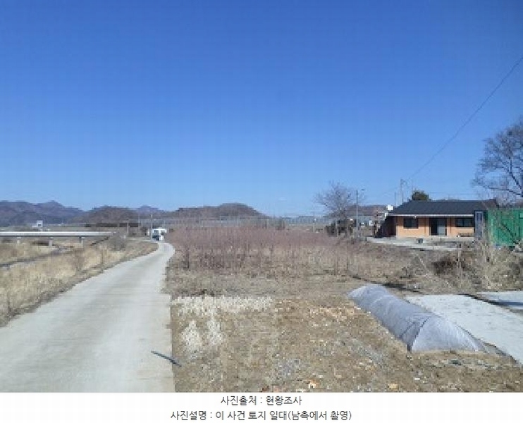 2025타경169 강원특별자치도 원주시 지정면 간현리 1232 농지 경매 이미지