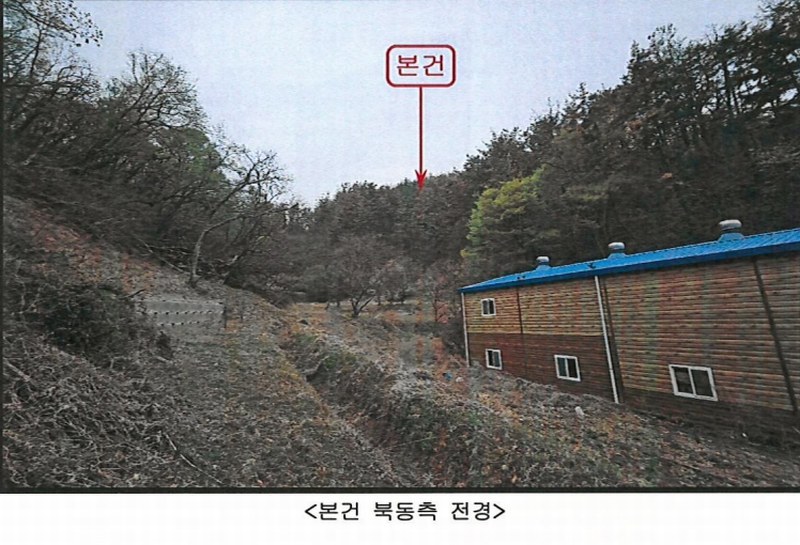 2025타경251 경상북도 포항시 남구 구룡포읍 병포리 산148 임야 경매 이미지