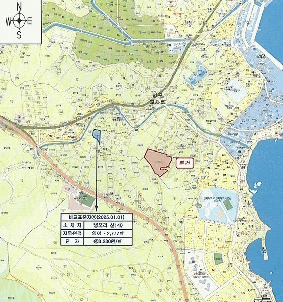 2025타경251 경상북도 포항시 남구 구룡포읍 병포리 산148 임야 경매 이미지