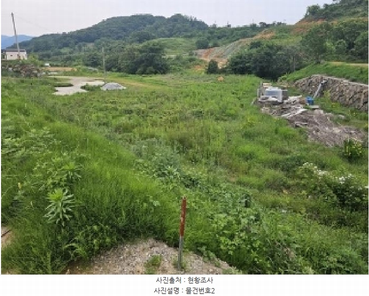 2025타경664 경상남도 산청군 단성면 방목리 112 목장용지 경매 이미지