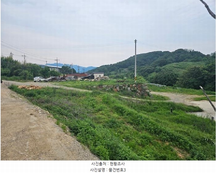 2025타경664 경상남도 산청군 단성면 방목리 112 목장용지 경매 이미지