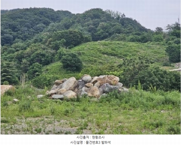 2025타경664 경상남도 산청군 단성면 방목리 112 목장용지 경매 이미지