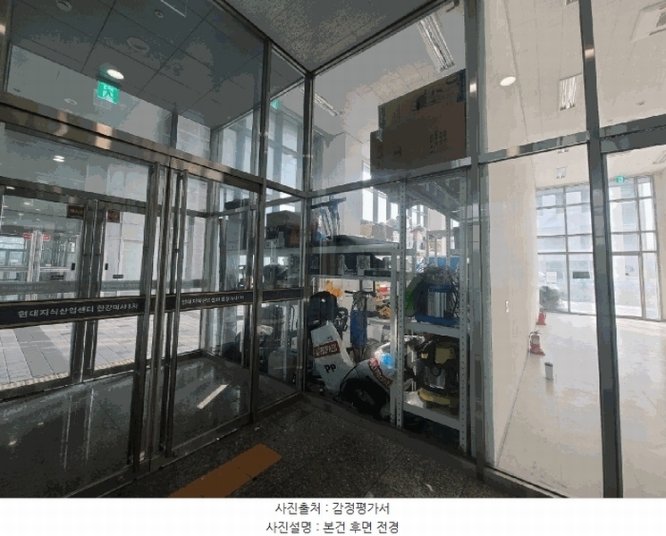 2025타경1278 경기도 하남시 미사대로 550, 현대지식산업센터한강미사 1층 씨1-0033호 근린상가 경매 이미지