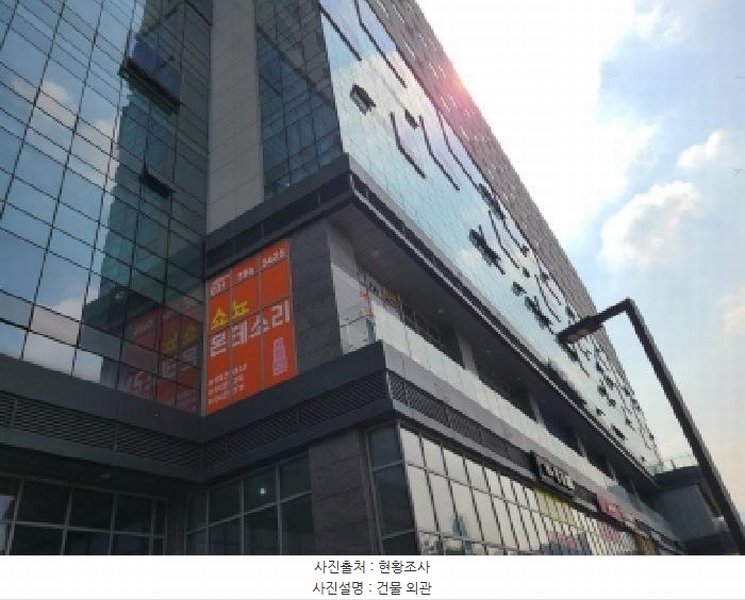 2025타경1278 경기도 하남시 미사대로 550, 현대지식산업센터한강미사 1층 씨1-0033호 근린상가 경매 이미지