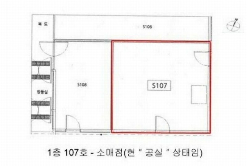 2025타경1407 경기도 하남시 미사강변중앙로204번길 11경기도 하남시 미사강변중앙로204○○○○, 마들렌 1층 107호마들렌 1○○ 근린상가 경매 이미지