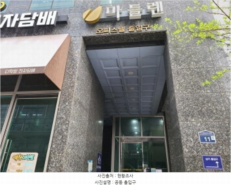 2025타경1407 경기도 하남시 미사강변중앙로204번길 11경기도 하남시 미사강변중앙로204○○○○, 마들렌 1층 107호마들렌 1○○ 근린상가 경매 이미지