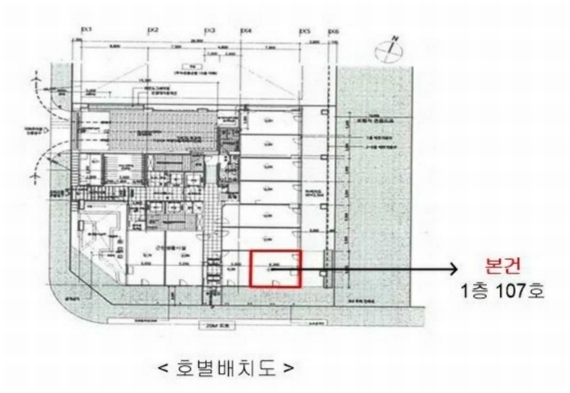 2025타경1407 경기도 하남시 미사강변중앙로204번길 11경기도 하남시 미사강변중앙로204○○○○, 마들렌 1층 107호마들렌 1○○ 근린상가 경매 이미지