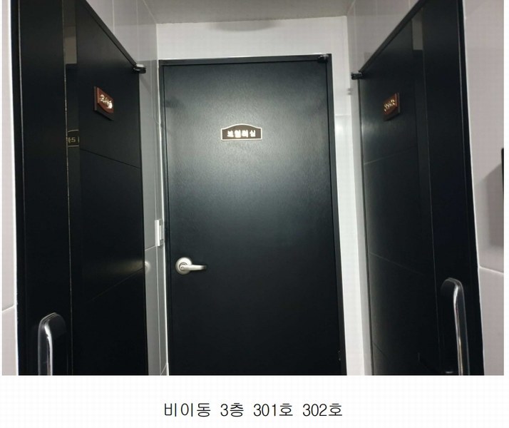 2024타경135193 서울특별시 강서구 화곡동 400-33 근린주택 경매 이미지