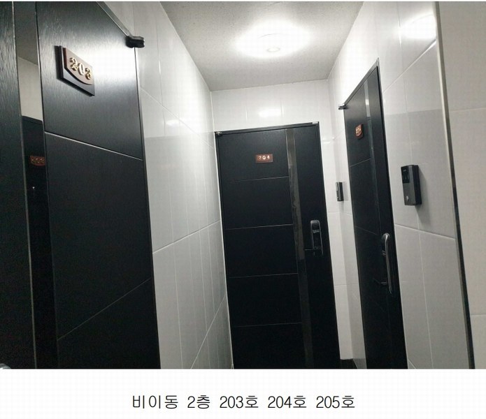 2024타경135193 서울특별시 강서구 화곡동 400-33 근린주택 경매 이미지