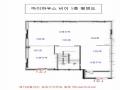 2024타경135193 서울특별시 강서구 화곡동 400-33 근린주택 경매 이미지