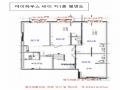 2024타경135193 서울특별시 강서구 화곡동 400-33 근린주택 경매 이미지