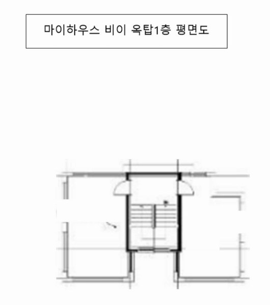 2024타경135193 서울특별시 강서구 화곡동 400-33 근린주택 경매 이미지