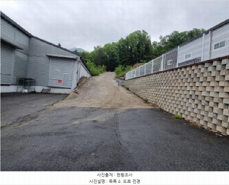 2025타경1643 경기도 광주시 초월읍 무갑리 산129-9 임야 경매 이미지