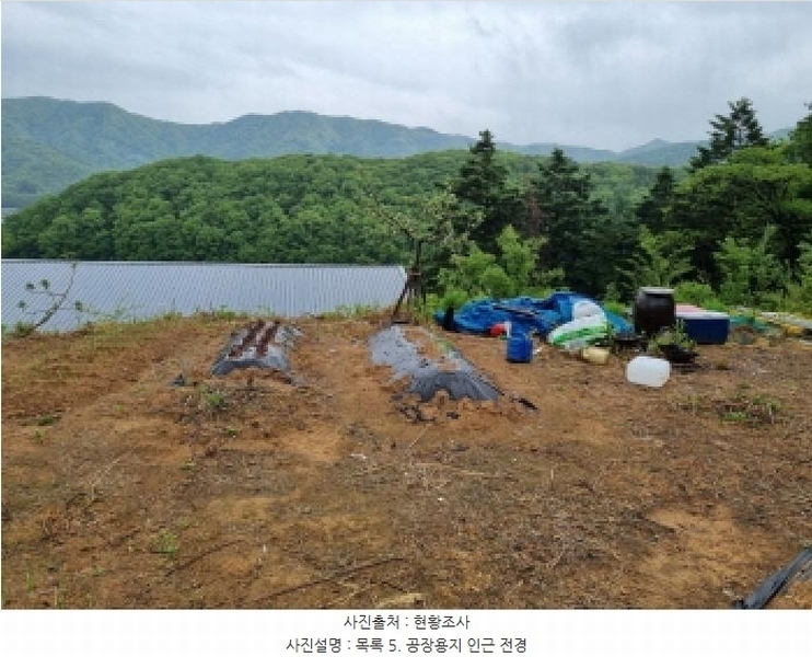 2025타경1643 경기도 광주시 초월읍 무갑리 산129-9 임야 경매 이미지