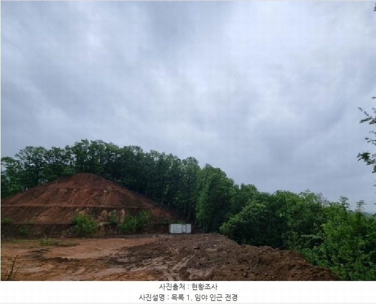 2025타경1643 경기도 광주시 초월읍 무갑리 산129-9 임야 경매 이미지