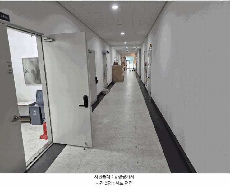 2025타경1834 경기도 하남시 미사강변중앙로7번안길 25, 유-테크밸리디타워 6층 디-604호 아파트형공장 경매 이미지