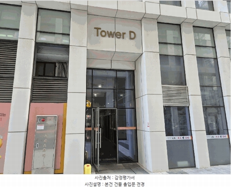 2025타경1834 경기도 하남시 미사강변중앙로7번안길 25, 유-테크밸리디타워 6층 디-604호 아파트형공장 경매 이미지