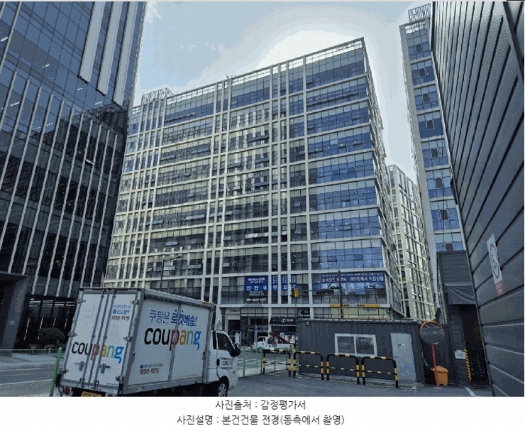 2025타경1834 경기도 하남시 미사강변중앙로7번안길 25, 유-테크밸리디타워 6층 디-604호 아파트형공장 경매 이미지