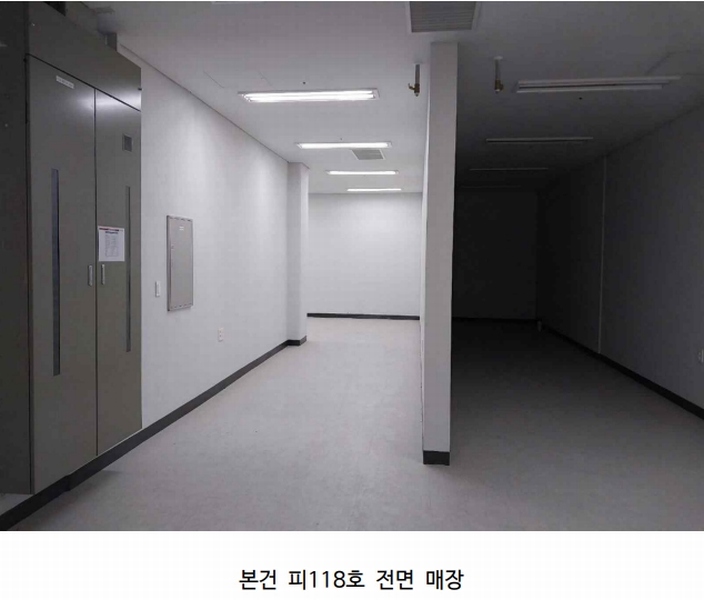 2025타경1940 경기도 하남시 미사강변동로 100-1, 미사역파라곤스퀘어 판매시설동 지1층 피118호 근린상가 경매 이미지
