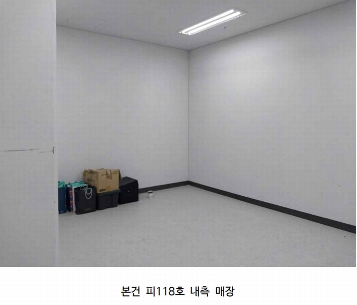 2025타경1940 경기도 하남시 미사강변동로 100-1, 미사역파라곤스퀘어 판매시설동 지1층 피118호 근린상가 경매 이미지