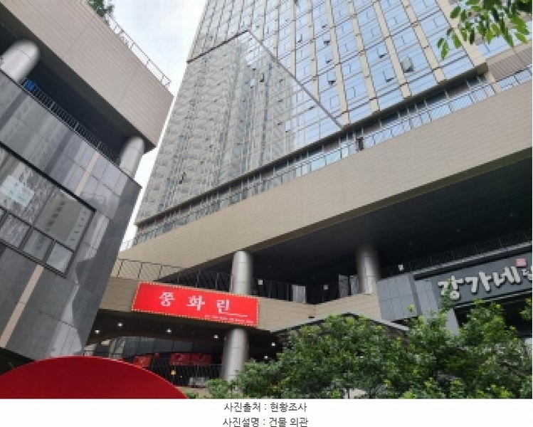 2025타경2080 경기도 하남시 미사강변중앙로 200, 이편한세상시티미사 1층 133호 근린상가 경매 이미지