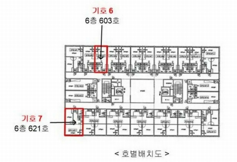 2025타경2509 경기도 광주시 신대길 8, 곤지암비즈니스센터 6층 621호 오피스텔 경매 이미지