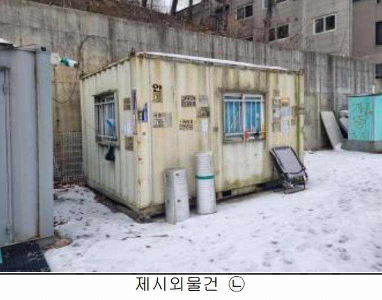 2025타경50157 경기도 광주시 능평동 325 대지 경매 이미지
