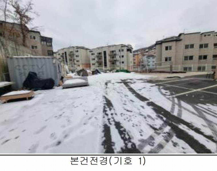 2025타경50157 경기도 광주시 능평동 325 대지 경매 이미지