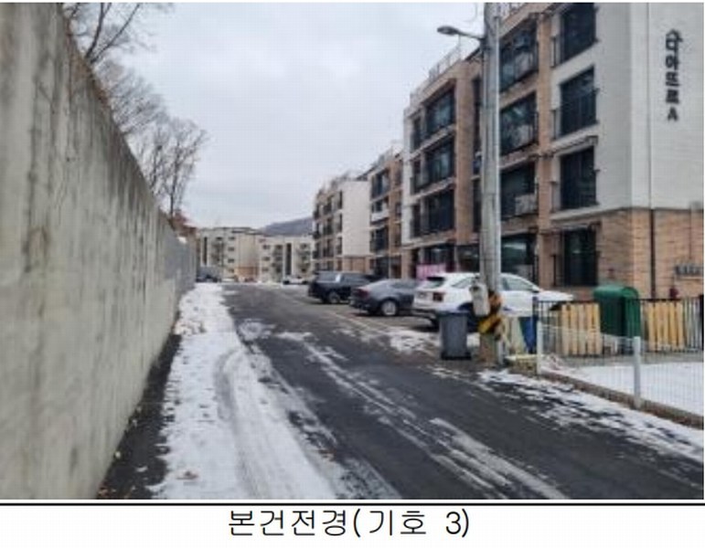 2025타경50157 경기도 광주시 능평동 325 대지 경매 이미지