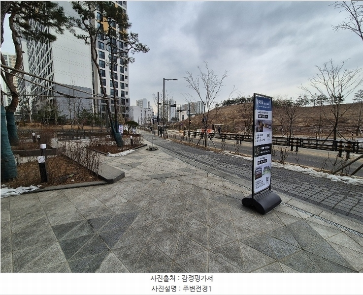 2025타경50553 경기도 하남시 신우실로 100, 현대테라타워감일 1층 110호 근린상가 경매 이미지