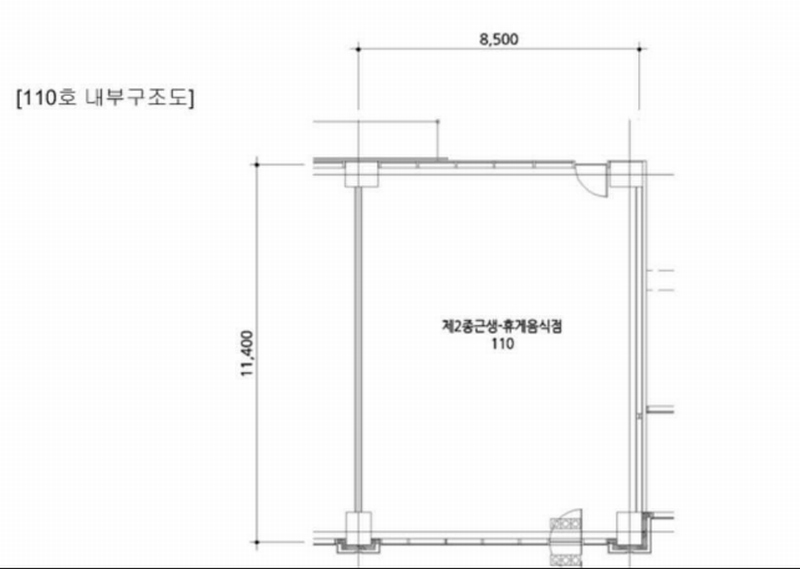 2025타경50553 경기도 하남시 신우실로 100, 현대테라타워감일 1층 110호 근린상가 경매 이미지