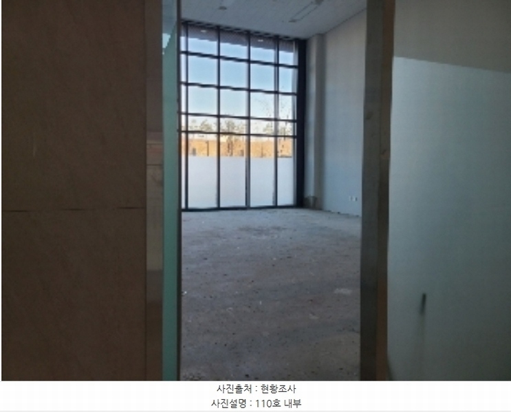 2025타경50553 경기도 하남시 신우실로 100, 현대테라타워감일 1층 110호 근린상가 경매 이미지