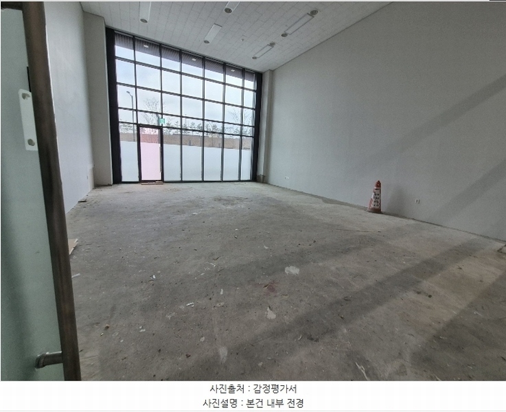2025타경50553 경기도 하남시 신우실로 100, 현대테라타워감일 1층 110호 근린상가 경매 이미지