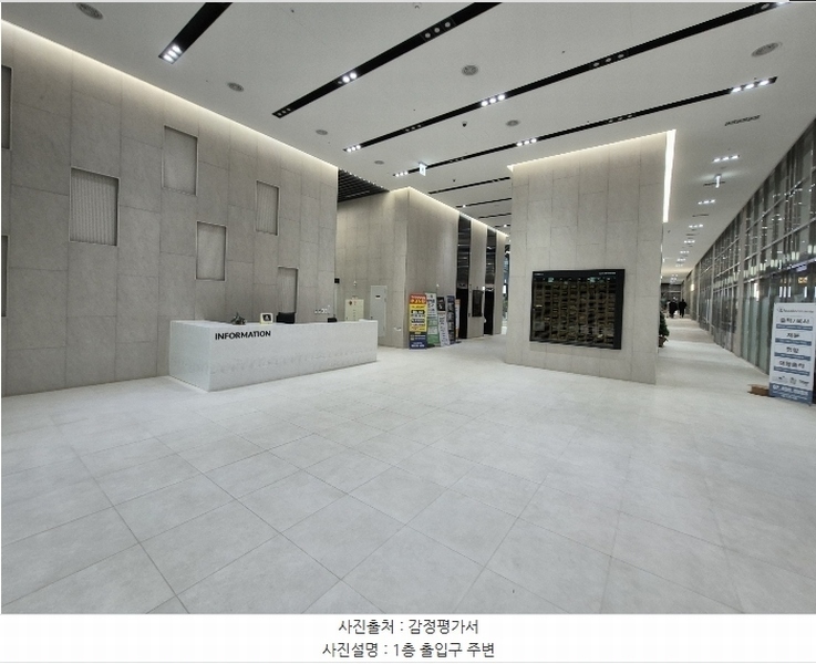 2025타경50553 경기도 하남시 신우실로 100, 현대테라타워감일 1층 110호 근린상가 경매 이미지