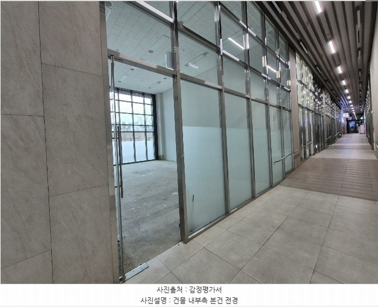 2025타경50553 경기도 하남시 신우실로 100, 현대테라타워감일 1층 110호 근린상가 경매 이미지