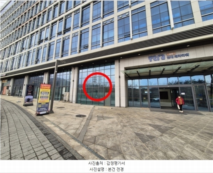 2025타경50553 경기도 하남시 신우실로 100, 현대테라타워감일 1층 110호 근린상가 경매 이미지