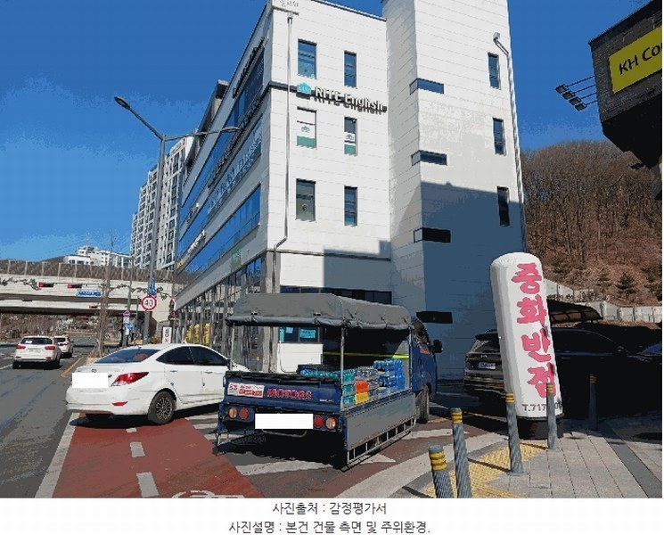 2025타경51037 경기도 성남시 분당구 판교대장로7길 87, 클라우드베이퍼스트 1층 103호 근린상가 경매 이미지