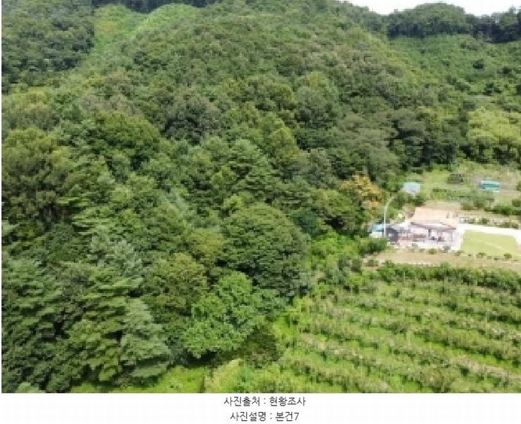 2025타경51558 충청북도 청주시 상당구 낭성면 갈산리 55 농지 경매 이미지