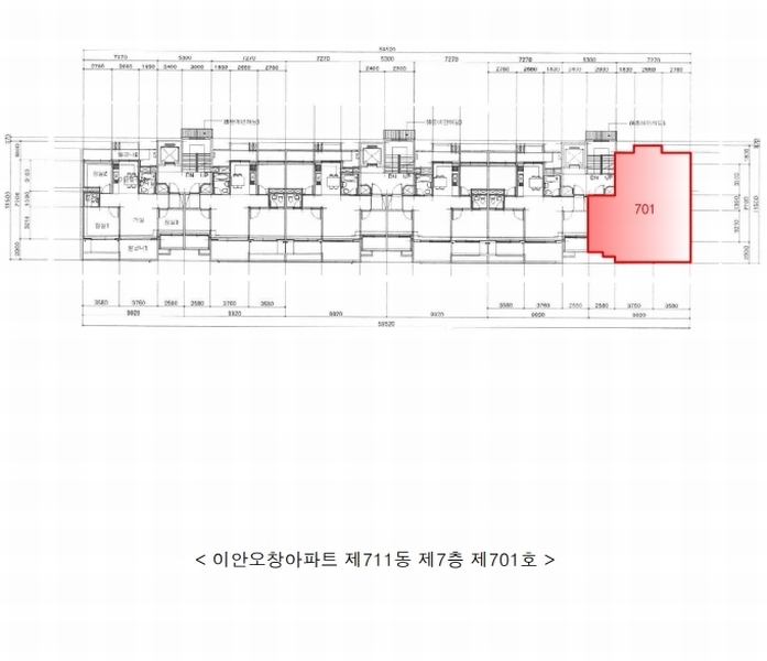 2025타경51561 충청북도 청주시 청원구 오창중앙로 83, 이안오창아파트 711동 7층 701호 아파트[공급23평형] 경매 이미지