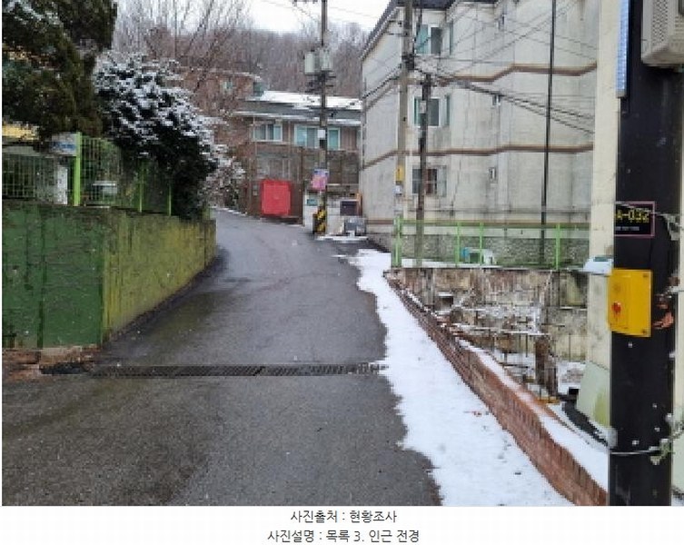 2025타경51654 경기도 광주시 삼동 192-12 도로 경매 이미지