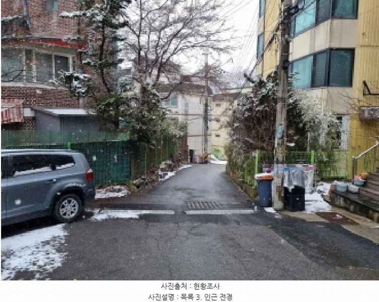 2025타경51654 경기도 광주시 삼동 192-12 도로 경매 이미지