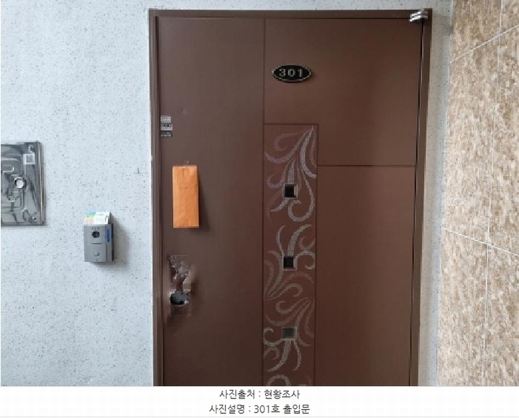 2025타경51683 경기도 광주시 도척면 도척로 376-20, 해피네스트 씨동 3층 301호 다세대(빌라)[공급21평형] 경매 이미지