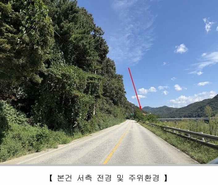 2025타경51714 충청북도 괴산군 청천면 화양리 65-11 숙박시설 경매 이미지