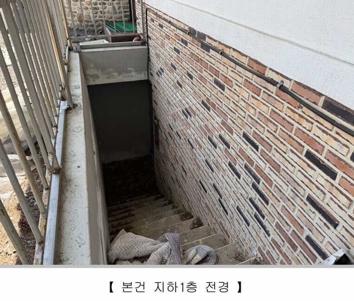 2025타경51714 충청북도 괴산군 청천면 화양리 65-11 숙박시설 경매 이미지