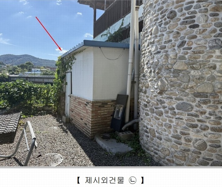 2025타경51714 충청북도 괴산군 청천면 화양리 65-11 숙박시설 경매 이미지