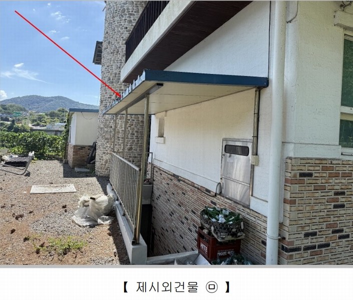 2025타경51714 충청북도 괴산군 청천면 화양리 65-11 숙박시설 경매 이미지
