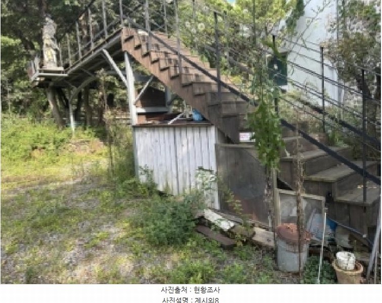 2025타경51714 충청북도 괴산군 청천면 화양리 65-11 숙박시설 경매 이미지