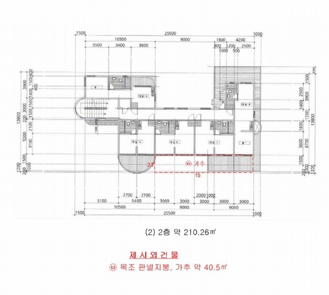 2025타경51714 충청북도 괴산군 청천면 화양리 65-11 숙박시설 경매 이미지