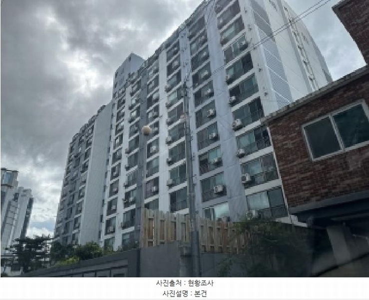 2025타경51742 충청북도 청주시 청원구 우암동 328-12 아파트[공급16평형] 경매 이미지